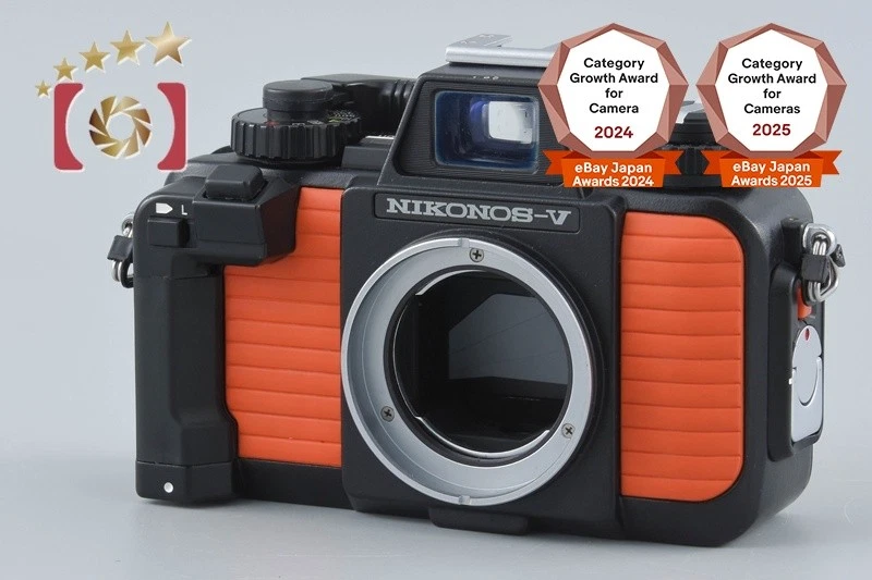 Nikon Nikonos V Film Cameras for sale | eBay