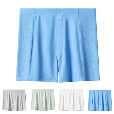 Boxer homme en soie glacée grande taille L à 4XL respirant confort sous vêtem - Photo 1/4