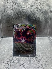 Eternatus VMAX TG22/TG30 Swsh11: Lost Origin Trainer Gallery Holo on eBay