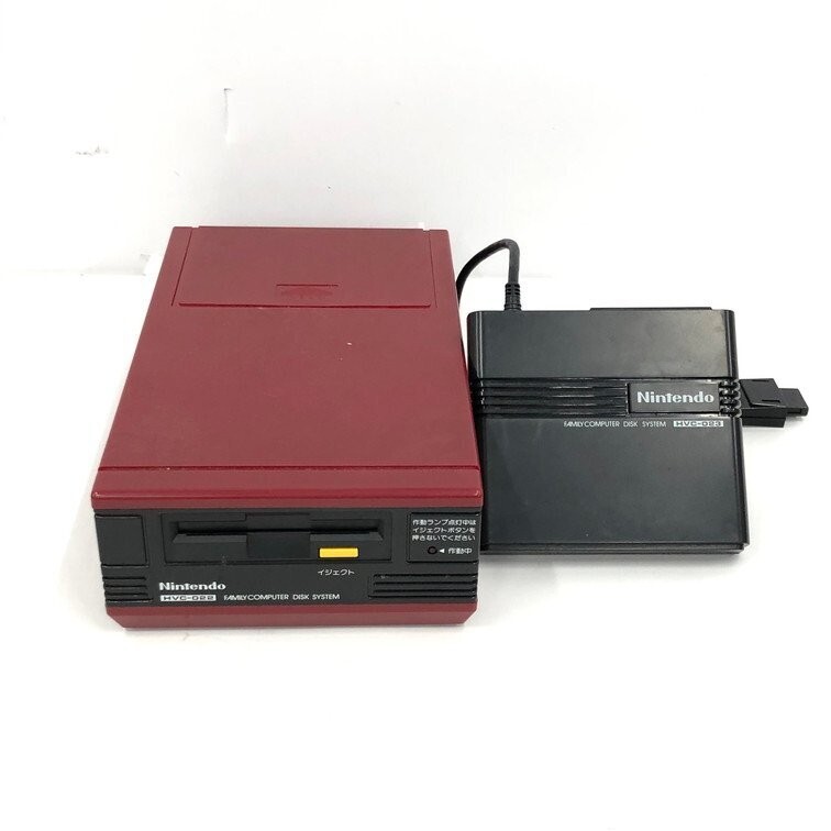 Nintendo Disk System HVC-022 Tested Working NES FAMICOM Family