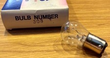  308 LAMP - ONE LAMP   FREE SHIPPING  