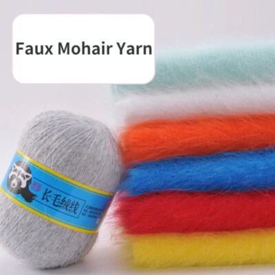 4 Boules De Fil En Laine Mohair Doux En Cachemire Pour Crochet Tricot DIY 200G - Photo 1/4