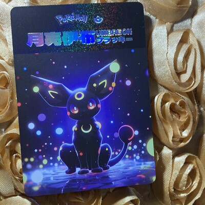 Umbreon Eevee Evolution Favorite Pets Anime Goddess ACG Waifu Holo Card Shine