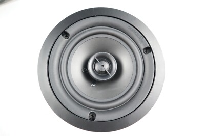 5 inch ceiling speakers