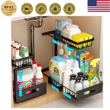 2 Pack Durable Adjustable Under Sink Storage Organizers with Pull-Out Drawers