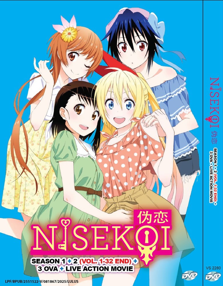 (未使用･未開封品)　年下のオトコ DVD-BOXIII bt0tq1u Amazon.co.jp: 年下のオトコ DVD-BOXII : ルビー・リン, デレック