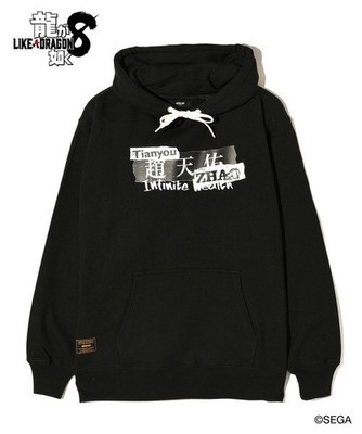 Like a Dragon × glamb Tianyou Zhao Hoodie Black XL Ryu Ga Gotoku 8 From Japan