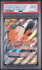 Pokemon Eevee & Snorlax Gx Sm Black Star Promo SM169 Tag Team Tins PSA 10 on eBay