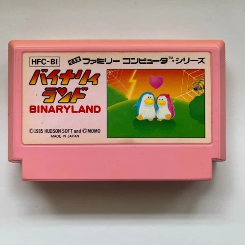Binary Land (Nintendo Famicom 1985) Japan import - combined shipping