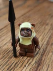 LEGO STAR WARS YOU WALK MINIFIGURE BROWN BODY TAN HOOD WITH SPEAR