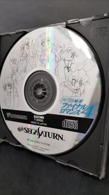 VIDEO SYSTEM Idol Mahjong Final Romance 4 Sega Saturn Software