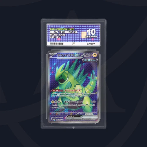 Iron Thorns ex 081/066 sv5a Crimson Haze Ace Gem Grading Mint 10 Japanese