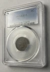 KEY DATE: 1877 INDIAN HEAD CENT PCGS F12