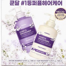 KUNDAL White Musk Edition Honey & Macadamia S...
