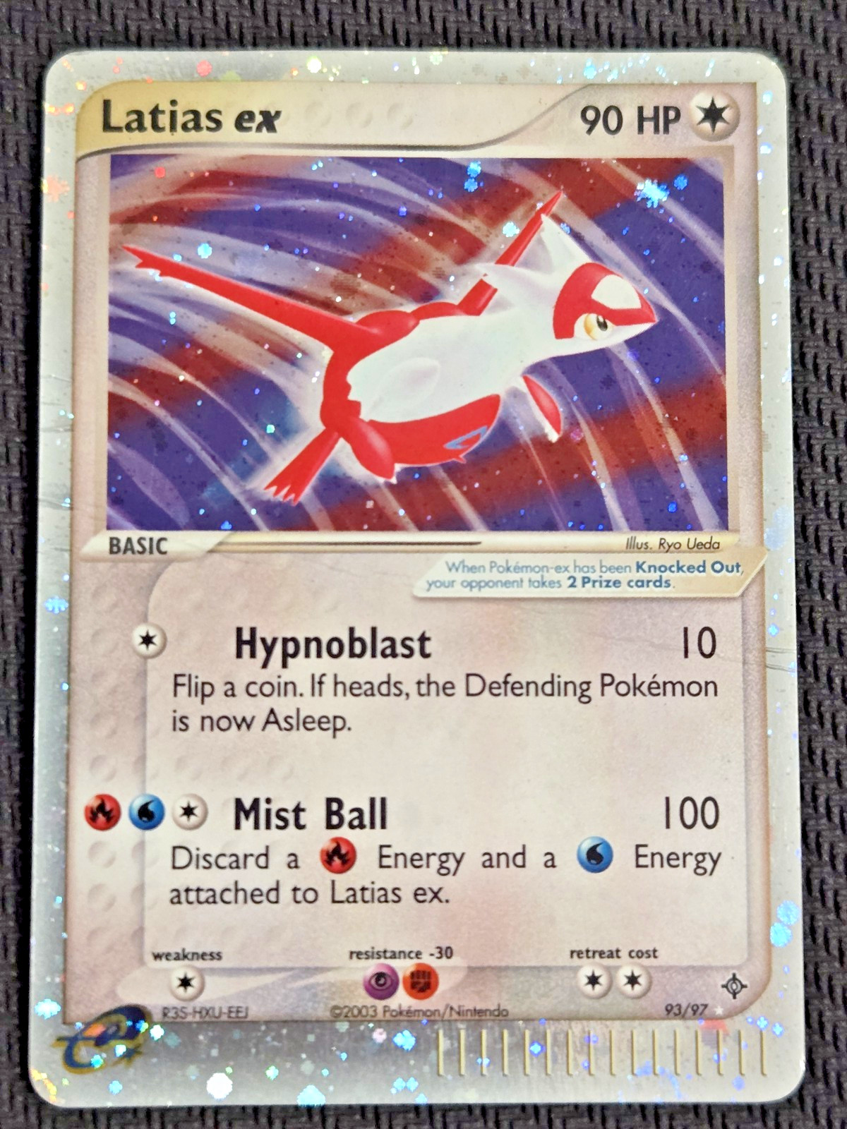 Latias ex 93/97 Ultra Rare DMG Pokemon TCG Dragon