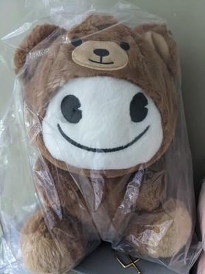 Bigo Live Plüschtier Bär Teddybär offizieller Live Stream
