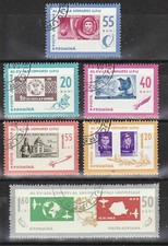 Romania 1963 Stamp Day; 15th Universal Postal Congress U.P.U. 2196