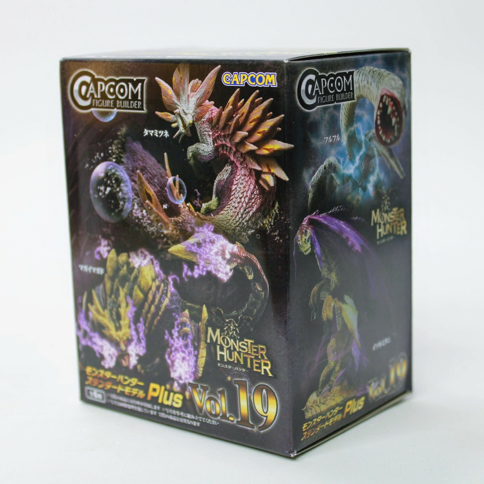 monster hunter blind box vol 19