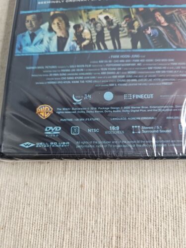 The Witch Subversion DVD New Sealed NIP Not Rated English Subtitles - Foto 3 di 4