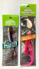 Megabass lures Makippa 60g & Makinotane 30g set Limited Color Product NEW japan!