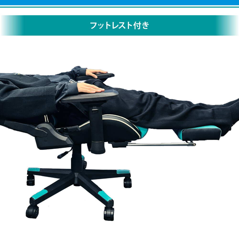 座椅子 MIKU MIKU 座椅子