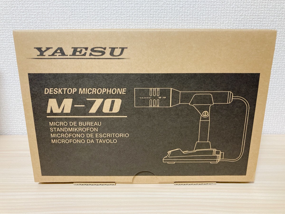 ヤエススタンドマイク　M-70 M-70 YAESU デスクトップマイクロフォン - 阪奈電子有限会社