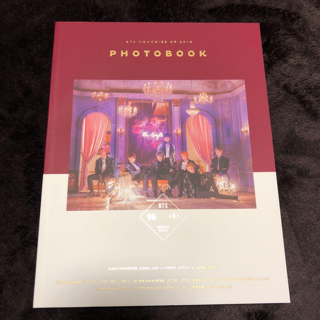 Bts Memories Of 2016 With Trading Card | eBay