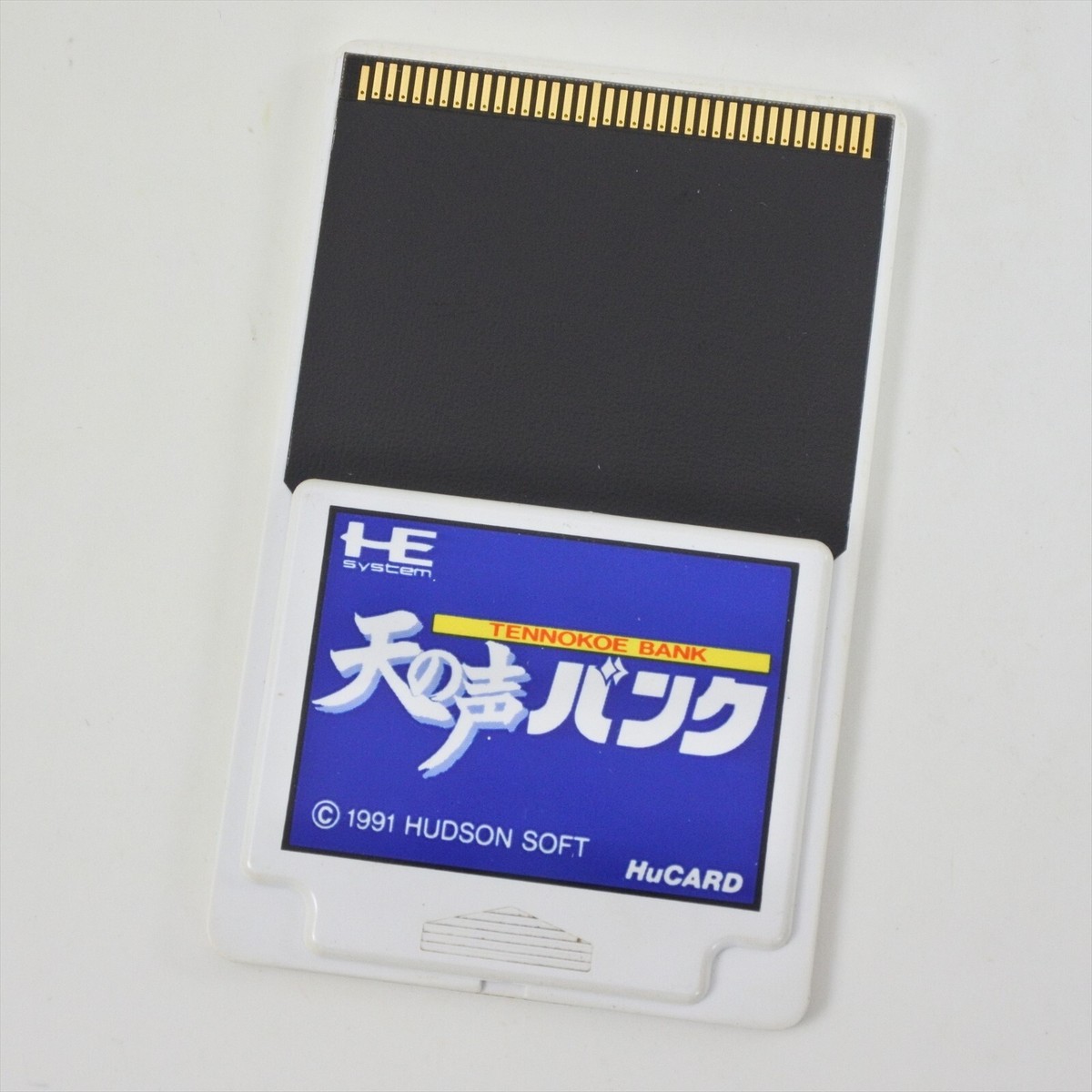 PC Engine Hu TEN NO KOE DATA BACK UP CARD Bank TenNoKoe Card Only pe