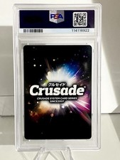 sunrise crusade products for sale | eBay