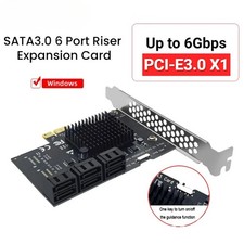 PCIE Adapter 2/6/12/16/20 Port PCI-Express X1 to SATA 3.0 Expansion Card 6Gbps