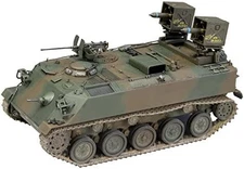 Fine Molds 1/35 Scale Military series Ground Self-Defense Force 60 type armored