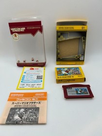 Super Mario Bros Game Boy Micro NES Famicom Mini 20th Anniv.  Japan Working A1