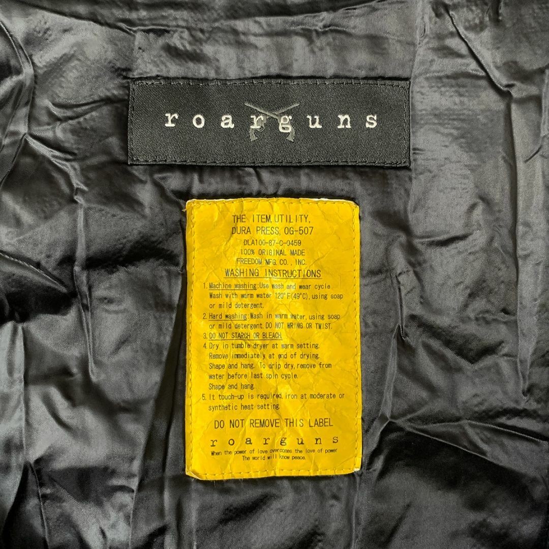 Roarguns Leopard Pattern Down Jacket Blouson, Ins… - image 6