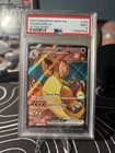 2023 POKEMON MEW EN-151 ULTRA RARE #183 CHARIZARD EX PSA 9