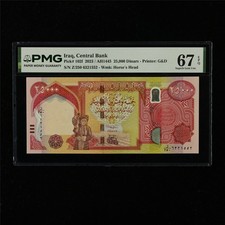 2023 Central Bank 25000 Dinars Pick#102f PMG 67 EPQ Superb Gem UNC