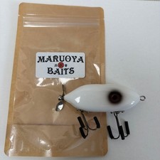 Maruchika Bates Tyler Topwater Lure 10.5cm (4.1in) Excellent Condition
