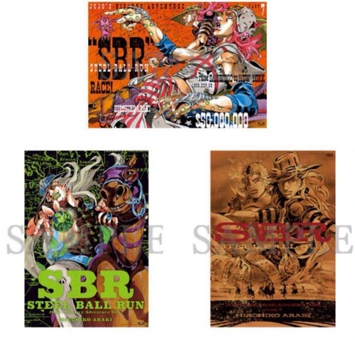 JOJO CARAVAN Art Exhibition limited part 7 STEEL BALL RUN B2 Poster 3 set - 第 1/2 張圖片