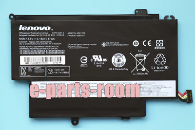 New Genuine 45N1704 45N1705 45N1706 45N1707 Battery for Lenovo ThinkPad S1 Yoga