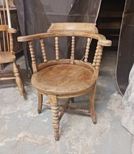 Late 19th Century Stripped Beech Bobbin Reel Turned Smokers Bow Chair.