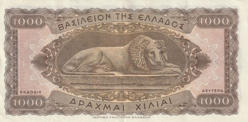 Grecia 1953 1000 Dracmai Banconote Circolate Scegli 326b Pattumiera Affare - Foto 2 di 2