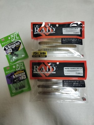 RAID JAPAN Fish Roller 4.2'' 5'' + Jig Head COMBO 2Pk 8pcs Hover Rig