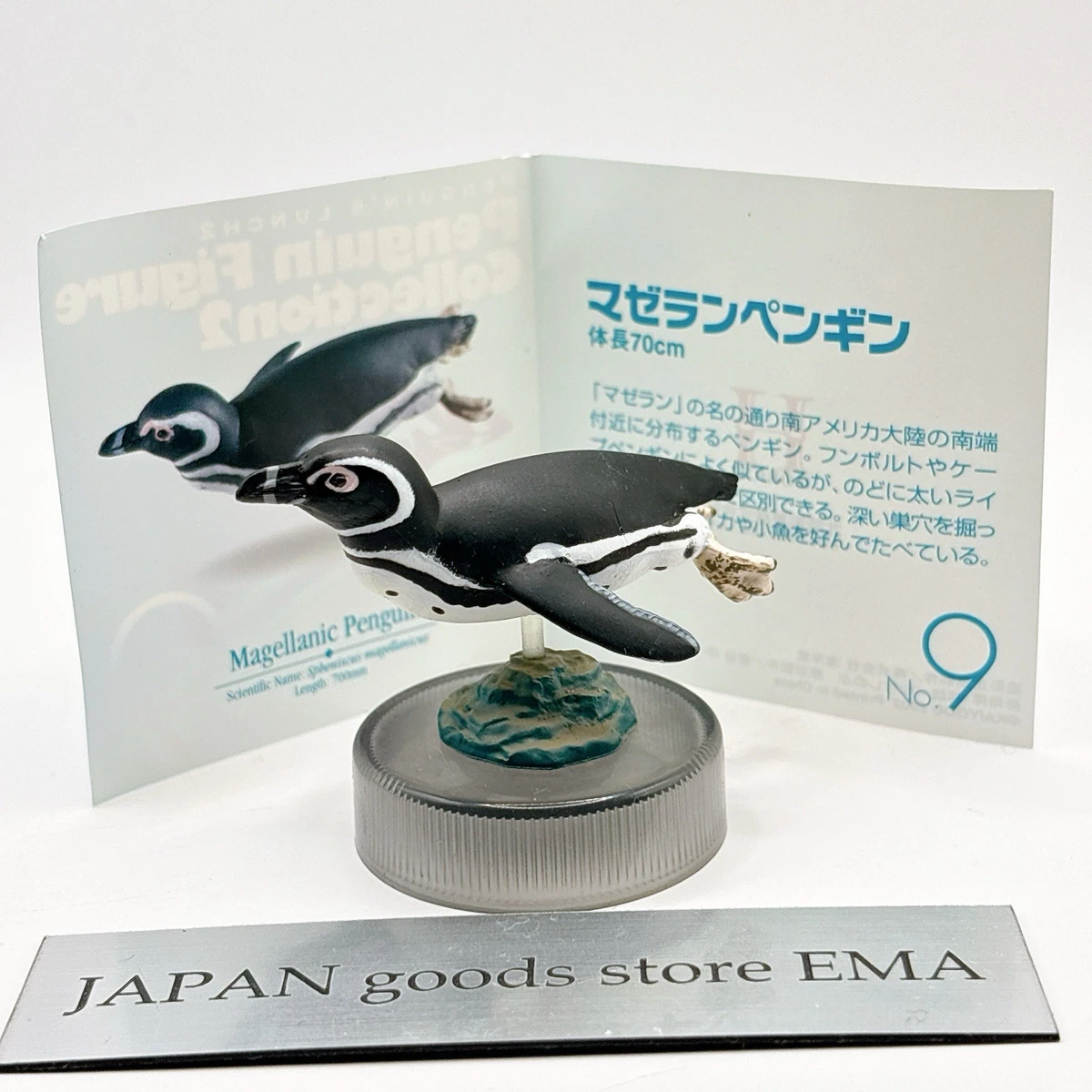 企鹅收藏品| eBay