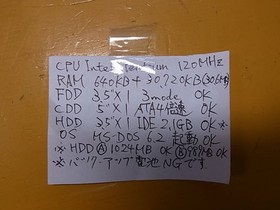 NEC PC-9821V12/S7RA CD HDD FD MSDOS 6.2 with power cord F/S 100V A/598 Japan