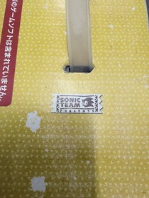 Dreamcast Samba de Amigo : Maracas Controller HKT-9700 Japan Import SEGA NO CD