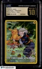 2022 Pokémon SWSH FA Pikachu Lost Origin TG05/TG30 Holo CGC 10 PRISTINE