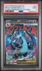 2025 POKEMON MEP EN-ME BLACK STAR PROMO #023 MEGA CHARIZARD X EX PSA 9