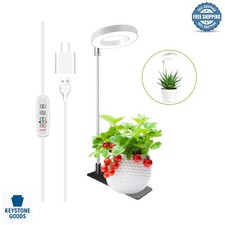 Full Spectrum Indoor Plant Grow Light with Adjustable Height  Timer