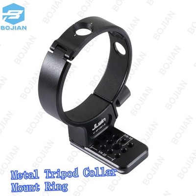 Metal Tripod Collar Mount Ring 85mm for Viltrox AF 135mm F1.8 LAB FE/Z Lens