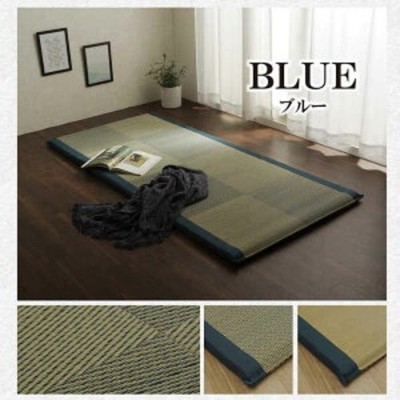 IKEHIKO Tatami Mattress Japanese Rush Grass Blue Twin Foldable Bed Futon F/S New