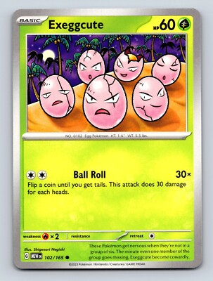 イワーク HP60 ポケモンカード eカード 希少 カード トレカ イワーク
